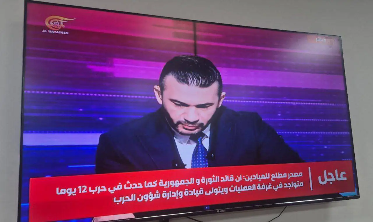 فوری/ رهبر انقلاب در اتاق عملیات جنگ مستقر شد