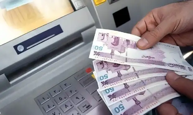 عیدی کارمندان چقدر شد؟