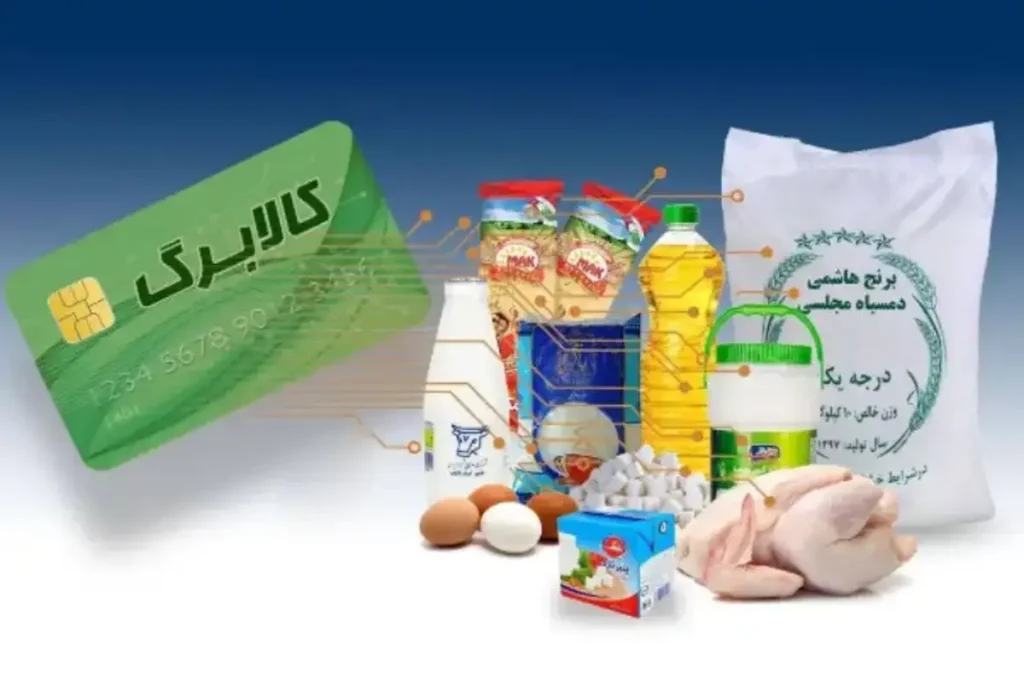 جاماندگان کالابرگ چه کنند؟