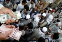 قیمت افغانی افغانستان به تومان امروز شنبه ۲ اسفند ۱۴۰۴