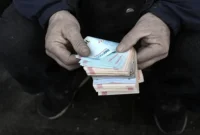 آیا حقوق بازنشستگان در آذر ماه اضافه میشود,حقوق بازنشستگان تامین اجتماعی در آذر ماه چقدر اضافه میشود