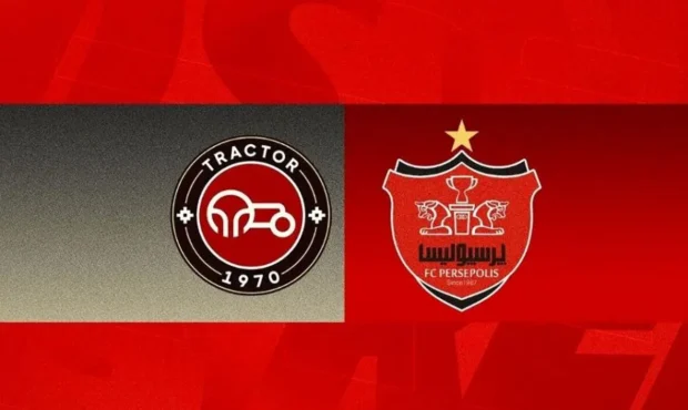 حکم انضباطی تراکتور - پرسپولیس تایید شد