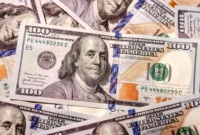 جدیدترین قیمت دلار در بازار آزاد امروز پنجشنبه ۷ اسفند ۱۴۰۴