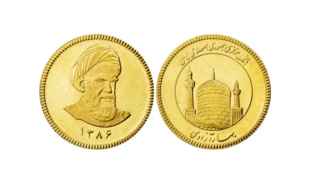 قیمت سکه تمام طرح جدید و قدیم امروز شنبه 2 اسفند 1404؛ سکه امامی بیش از 200 میلیون