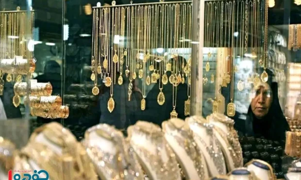 شوک شیرین به خریداران بازار طلا / زمان خرید فرا رسید؟