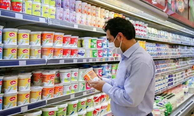 ماست و پنیر رسماً کالای لوکس شد! + جزئیات ماست و پنیر رسماً کالای لوکس شد! + جزئیات