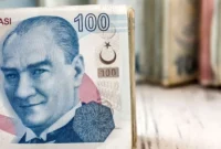 قیمت لیر ترکیه به تومان امروز پنجشنبه ۷ اسفند ۱۴۰۴