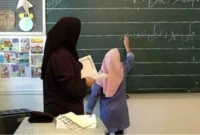 واریز ۱۰۰ میلیونی برای معلمان و فرهنگیان در راه است!؟
