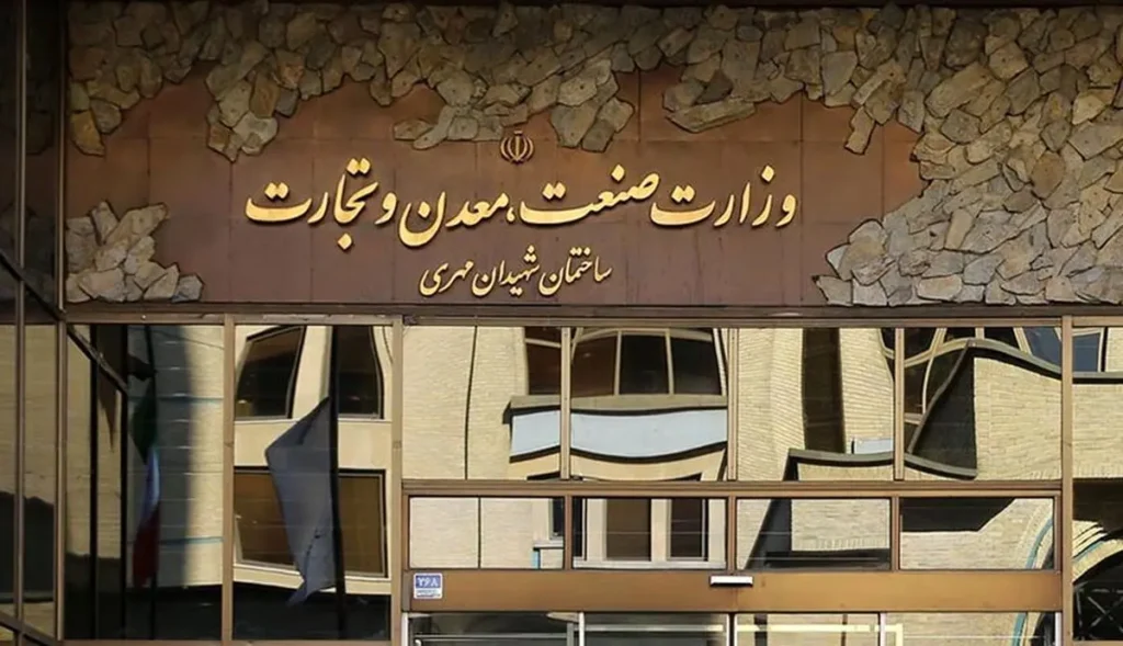 وزارت صمت به مشتریان خودرو هشدار داد