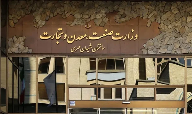 وزارت صمت به مشتریان خودرو هشدار داد