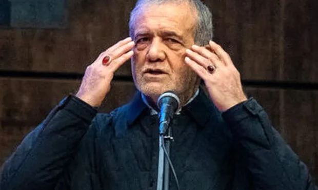 تاکید پزشکیان بر مدیریت حوادث و نارضایتی با کمترین هزینه