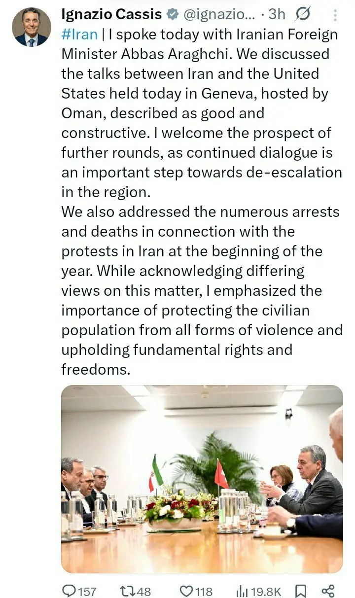 پیام مهم عراقچی در توییتر در مورد مذاکرات