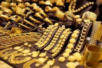 جدیدترین قیمت طلای ۱۸ عیار، سکه و طلا امروز ۲۹ بهمن ۱۴۰۴