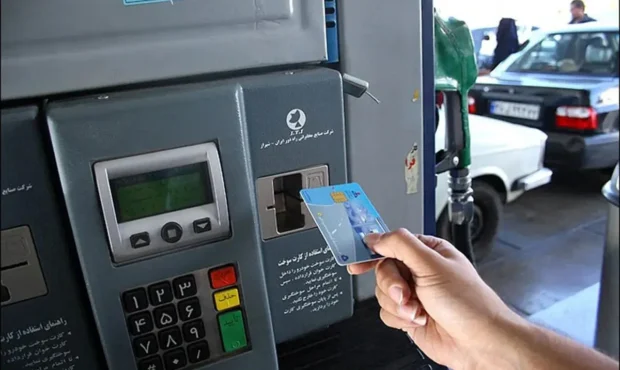 فوری/ تکلیف کارت سوخت بعد از انتقال سهمیه به کارت بانکی مشخص شد