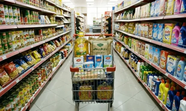 کالابرگ اسفندماه در این ۳ تاریخ واریز میشود | مشمولان بخوانند کالابرگ اسفندماه در این ۳ تاریخ واریز میشود | مشمولان بخوانند