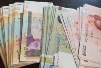 واریز یارانه ۳.۹ میلیونی آغاز شد؛یارانه بگیران حسابشان را چک کنند