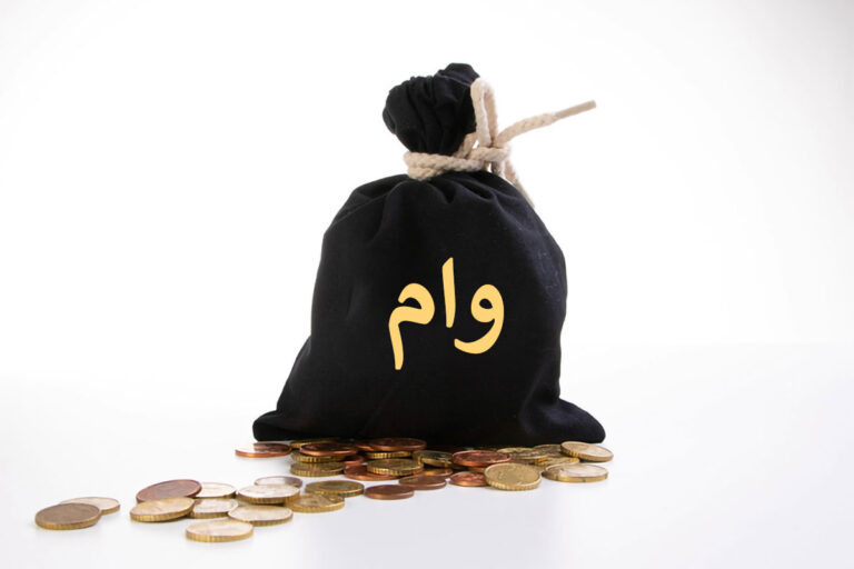 وام فوری یک هفته ای برای بازنشستگان | وام ۴۰۰ میلیونی بانک رفاه بدون ضامن برای بازنشستگان