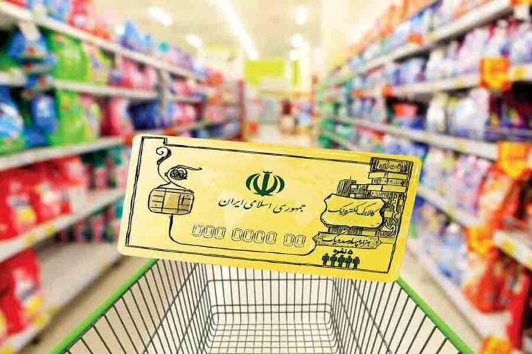 شارژ کالابرگ با کدملی؛ یارانه بگیران بخوانند
