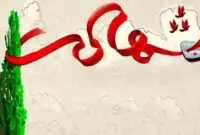 فوری/ علی شمخانی و سرلشکر پاکپور به شهادت رسیدند