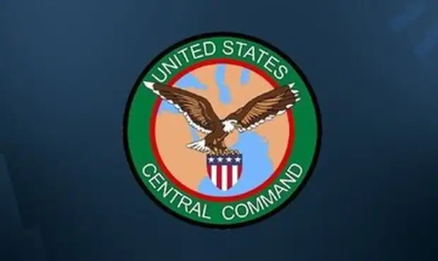 سنتکام: گزارش‌های حمله‌ به مدرسه‌ای در ایران را جدی می‌گیریم