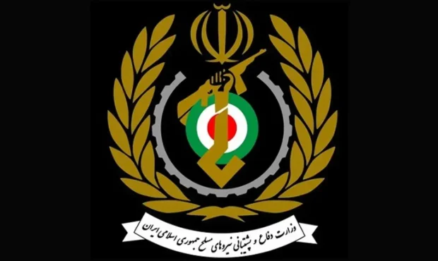 هشدار مهم وزارت دفاع خطاب به ترامپ و نتانیاهو / انتقام سختی گرفته خواهد شد هشدار مهم وزارت دفاع خطاب به ترامپ و نتانیاهو / انتقام سختی گرفته خواهد شد