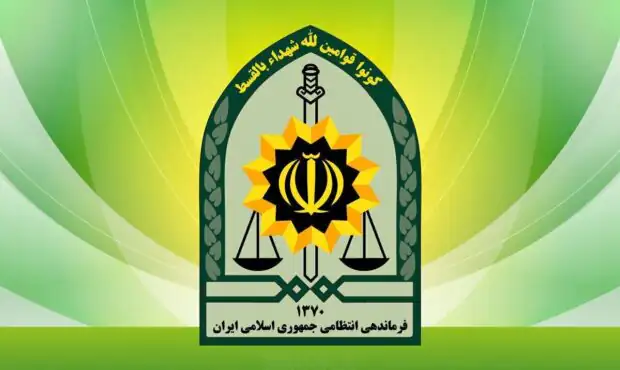 پیام مهم سازمان اطلاعات فراجا در پی شهادت سردار رضاییان پیام مهم سازمان اطلاعات فراجا در پی شهادت سردار رضاییان