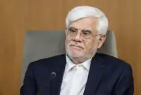 دستور ویژه عارف برای اداره کشور در شرایط جنگی