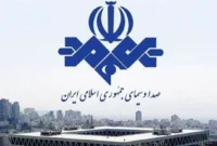 ماجرای حمله هوایی به صداوسیما چه بود؟