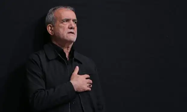 فوری/ پیام تصویری پزشکیان تا دقایقی دیگر