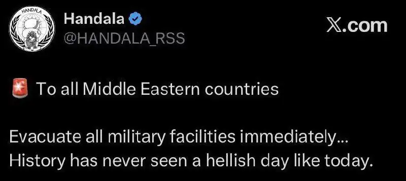 جهنمی‌ترین روز تاریخ فرا رسید/ فوراً تخلیه کنید!