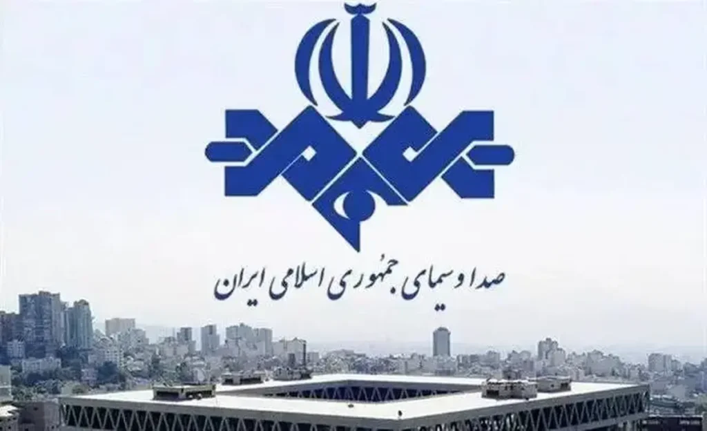 فوری/ برنامه‌های صداوسیما قطع شد