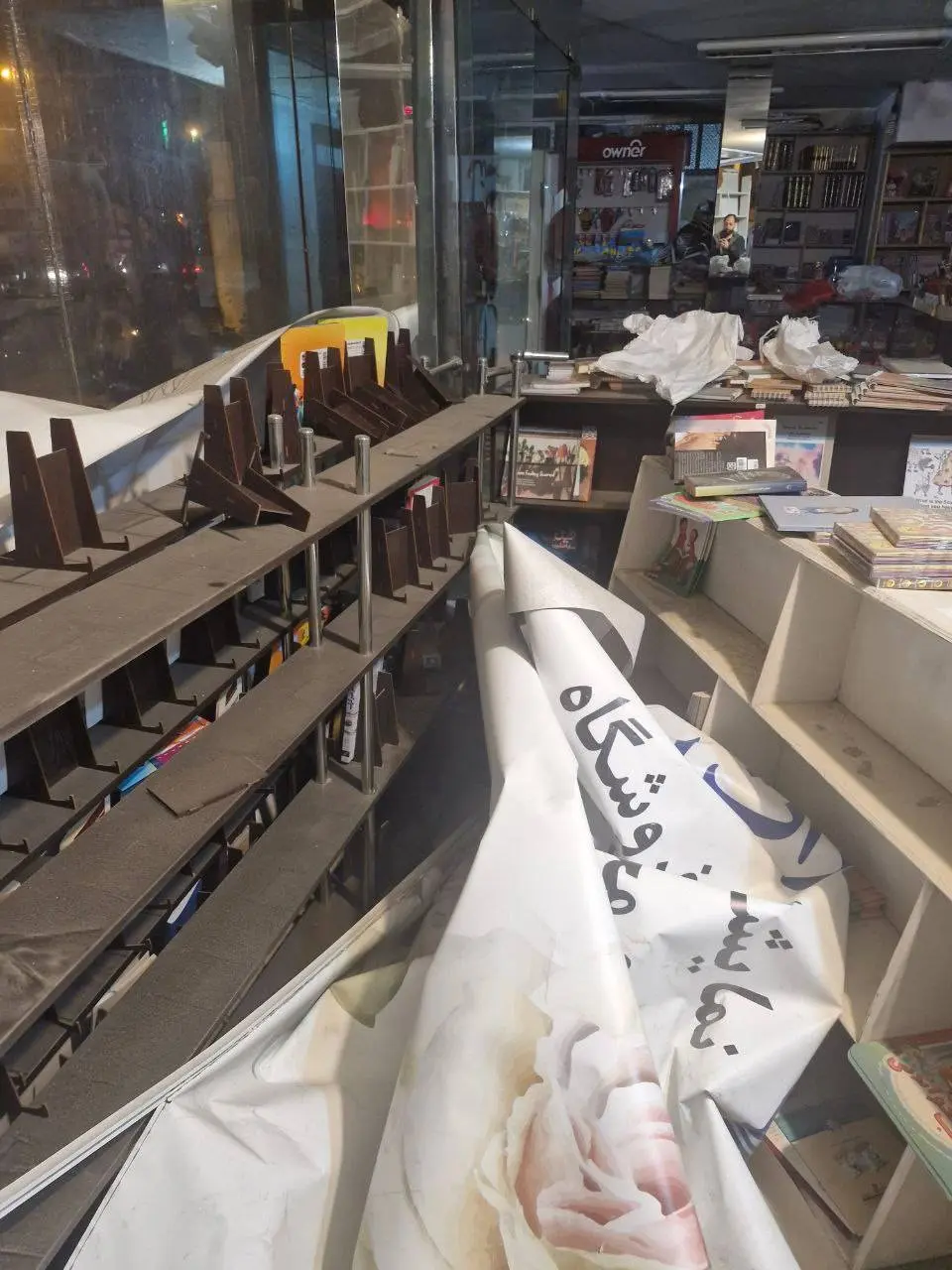 شهادت ۵ شهروند تهرانی در حملات امشب