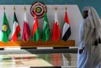 بیانیه مشترک آمریکا و کشور‌های عضو شورای همکاری خلیج فارس علیه ایران