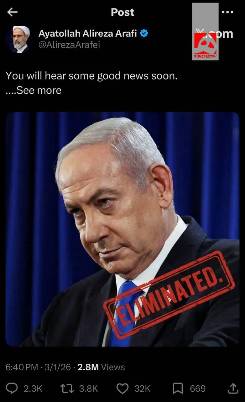 نتانیاهو به درک واصل شد؟ / سرنوشت نتانیاهو در هالهای ابهام قرار گرفت! + عکس نتانیاهو به درک واصل شد؟ / سرنوشت نتانیاهو در هالهای ابهام قرار گرفت! + عکس