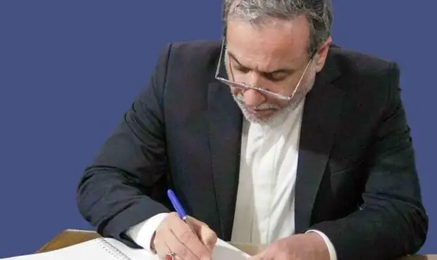 نامه عراقچی به دبیرکل سازمان ملل متحد؛ اقدامات فوری برای جلوگیری از تداوم جنایات اتخاذ کنند نامه عراقچی به دبیرکل سازمان ملل متحد؛ اقدامات فوری برای جلوگیری از تداوم جنایات اتخاذ کنند