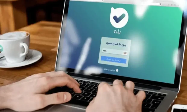 محدودیت امکان ارسال فایل در ۲پیام‌رسان داخلی/ کاربران بخوانند