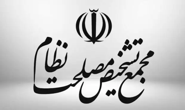 فوری / حمله موشکی به ساختمان دبیرخانه مجمع تشخیص مصلحت نظام در میرداماد