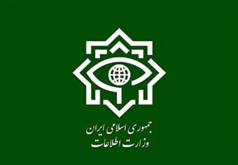 فوری / اطلاعیه مهم وزارت اطلاعات درباره روند حکومتی کشور