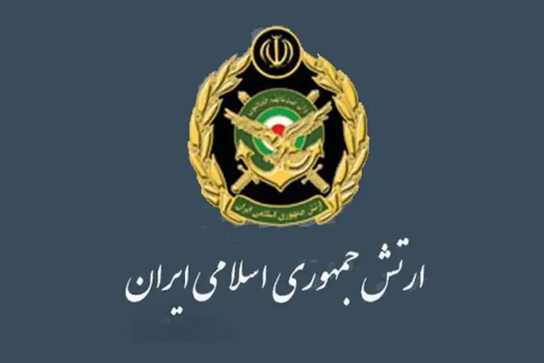 فوری/ ارتش اطلاعیه صادر کرد+ متن کامل