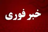 حملات آمریکا و اسرائیل به ۵ نقطه از استان تهران حملات آمریکا و اسرائیل به ۵ نقطه از استان تهران