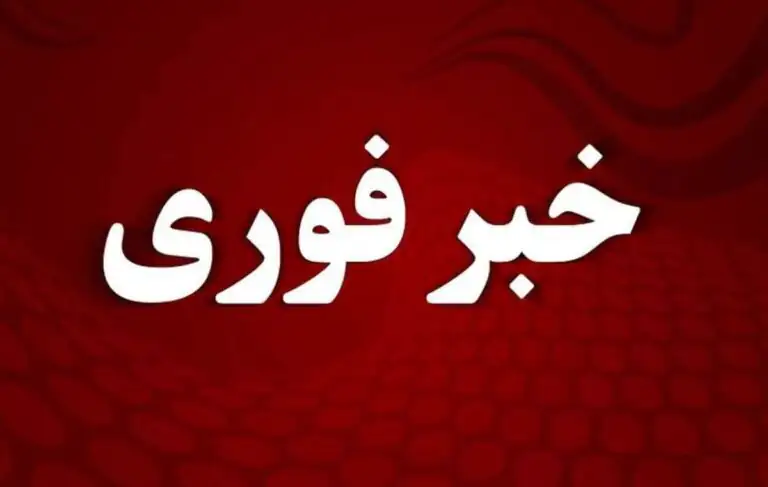 تاریخ مراسم تشییع و خاک‌سپاری رهبر شهید انقلاب/ شایعات تکذیب شد