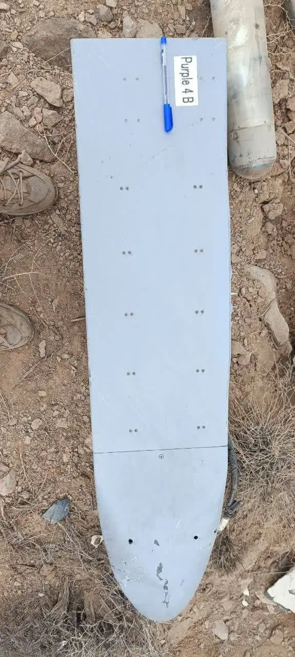 یک پهپاد مسلح هرمس ۹۰۰ اسرائیلی هدف قرار گرفت + تصاویر