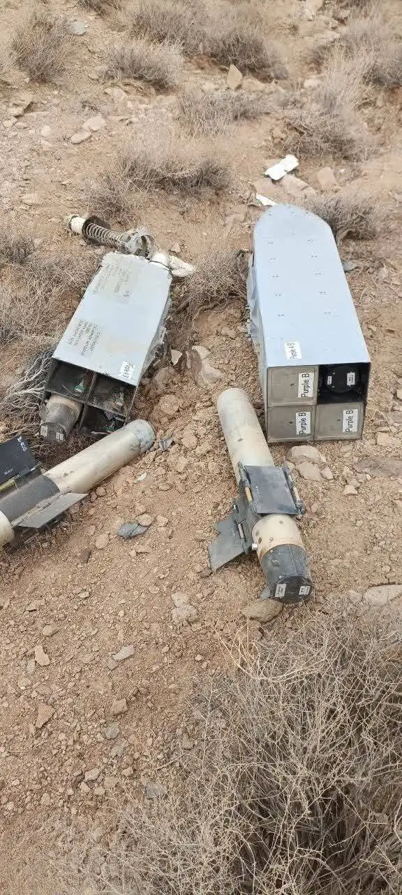 یک پهپاد مسلح هرمس ۹۰۰ اسرائیلی هدف قرار گرفت + تصاویر