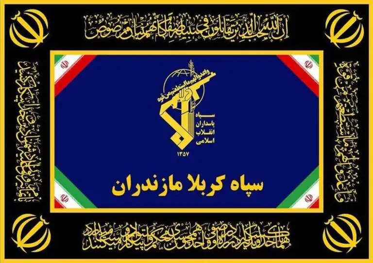 حمله موشکی اسرائیل به مازندران واقعیت دارد؟ / سپاه واکنش نشان داد