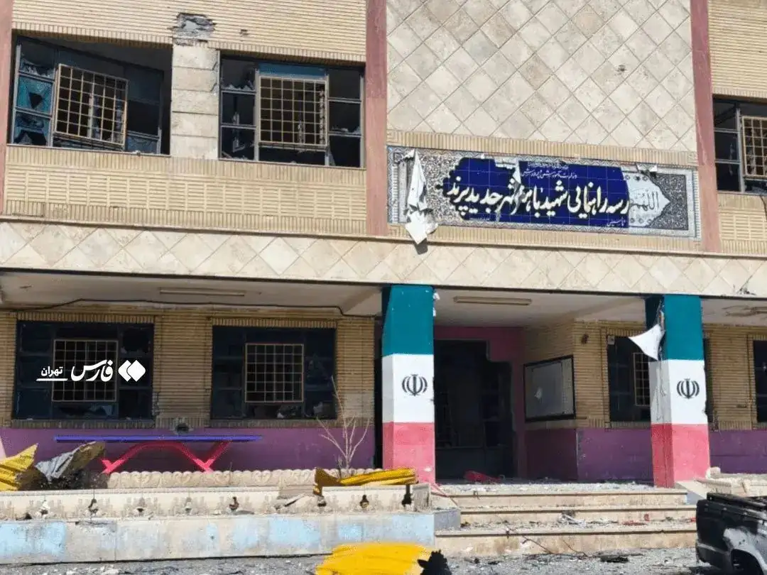 اولین تصاویر از حمله موشکی به ۲ مدرسه در پرند + عکس