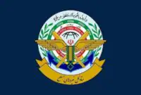 پرتاب پهپاد از سوی ایران به سمت جمهوری آذربایجان / ستاد کل نیروهای مسلح اطلاعیه داد