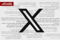 رقابت رسانه‌ای در میدان نبرد؛ تمرکز بر فضای مجازی در میانه جنگ