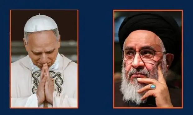 درخواست آیت الله محقق داماد از پاپ برای ممانعت از خونریزی بیشتر