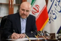 واکنش تند قالیباف به ادعای ترامپ برای انتخاب رهبر