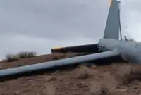 پهپاد اوربیتر ۴ در آسمان اصفهان منهدم شد